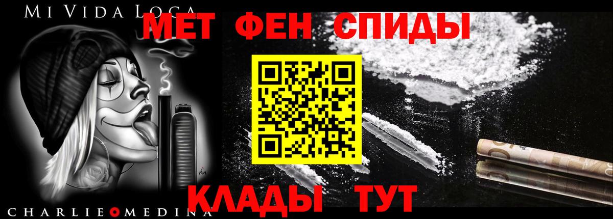 АМФ 97% Дюртюли