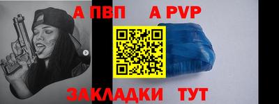 mdma Ирбит