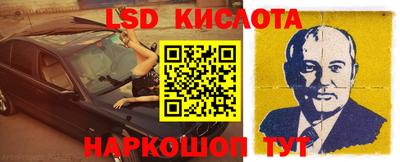mdma Ирбит