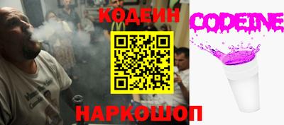 меф Изобильный