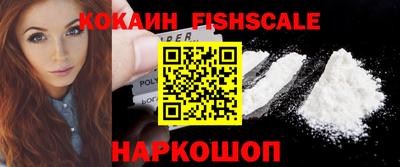 mdma Ирбит