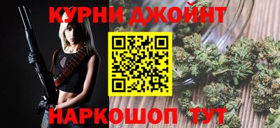 mdma Ирбит