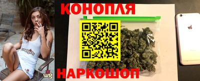 ALPHA PVP Ипатово