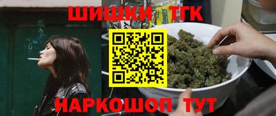 меф Изобильный