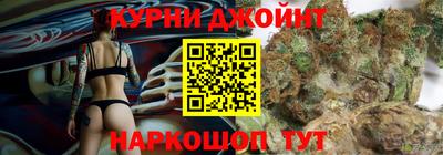 ALPHA PVP Ипатово
