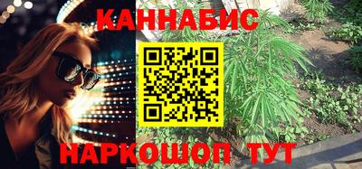 ALPHA PVP Ипатово
