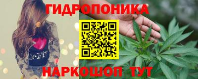 меф Изобильный