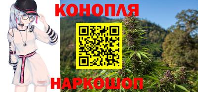 ALPHA PVP Ипатово