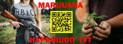 меф Изобильный