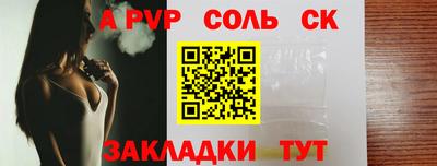 mdma Ирбит