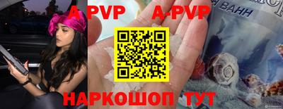 mdma Ирбит