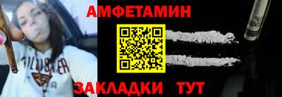 mdma Ирбит