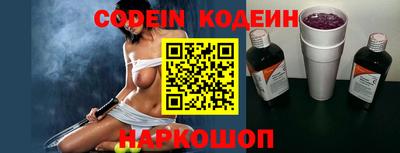 mdma Ирбит