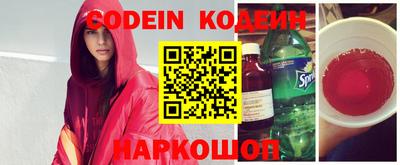 mdma Ирбит