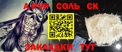 mdma Ирбит