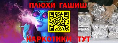 mdma Ирбит